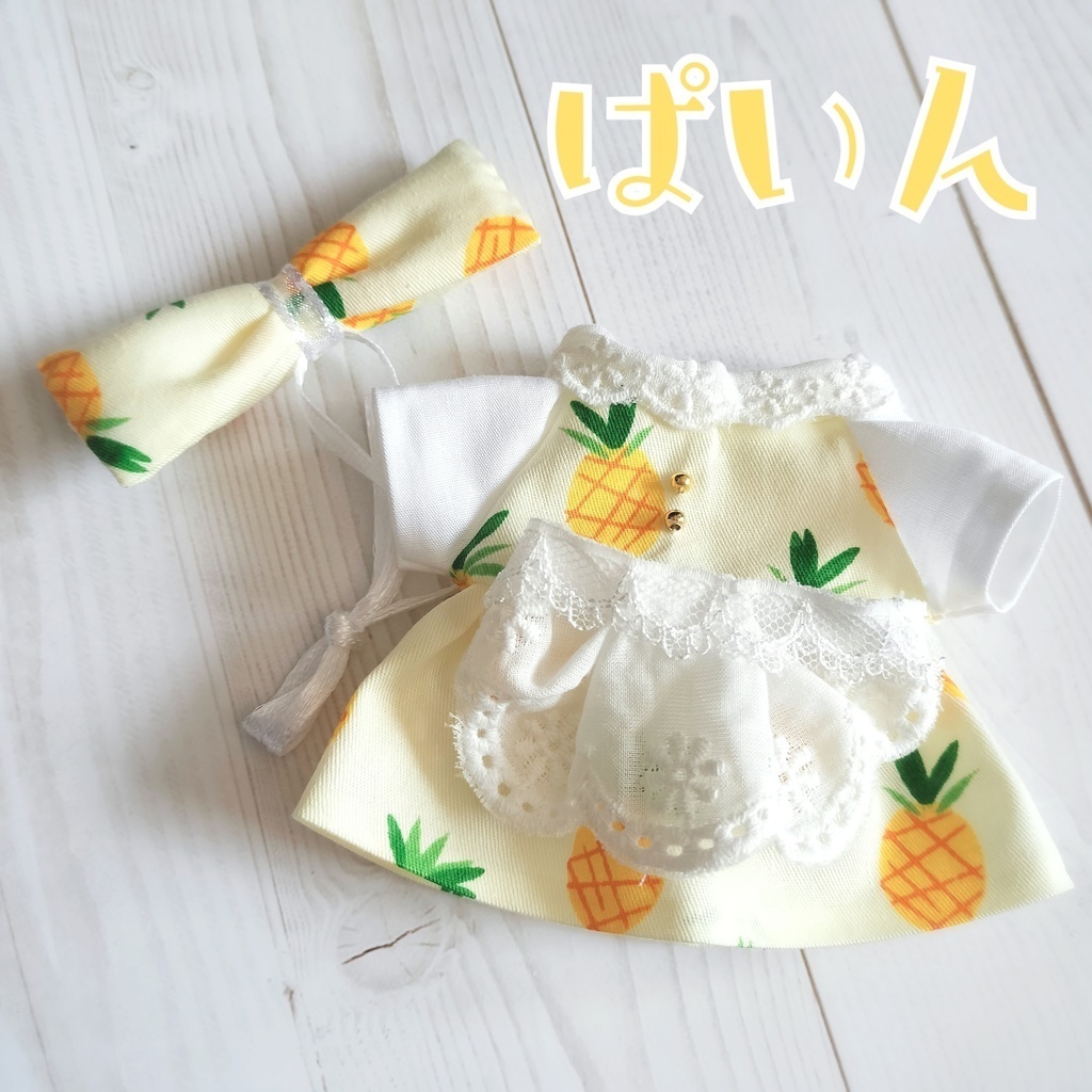 【一部再販】ふるーつメイド服