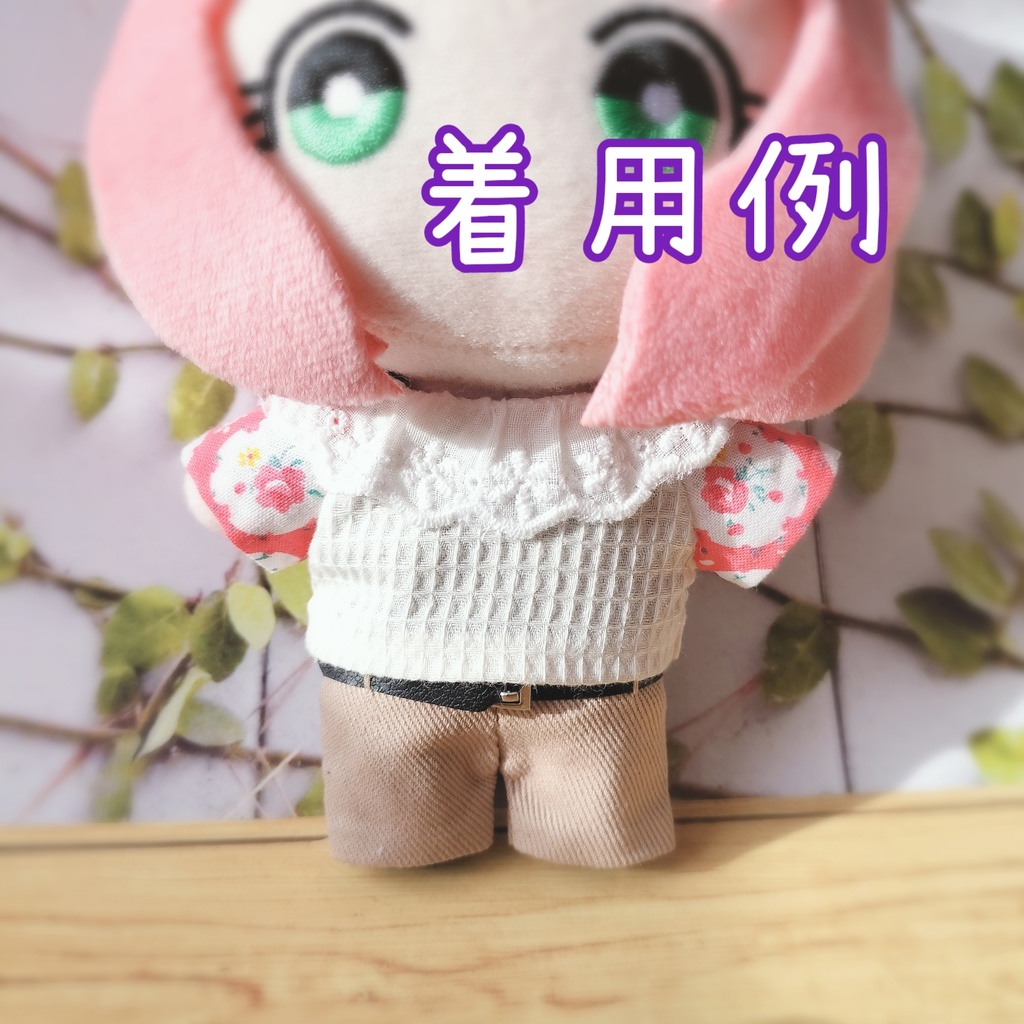 選べる!フリル襟ニットトップス(再販無)