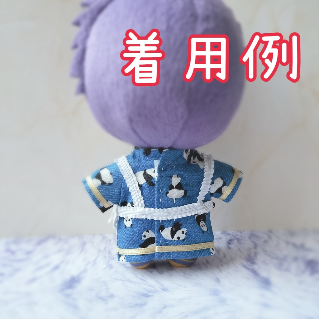 メイドチャイナセット