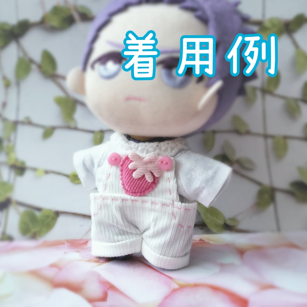 いちごサロペット