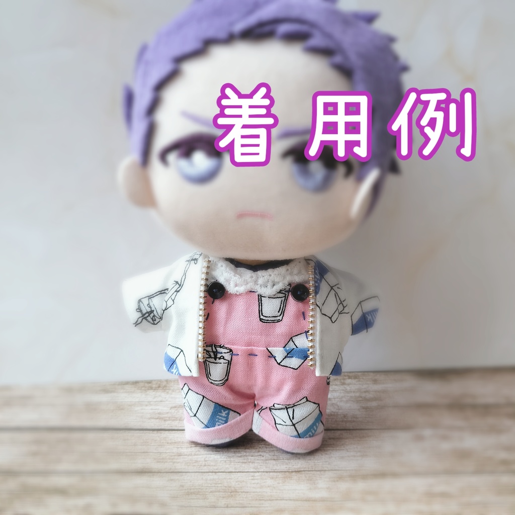 牛乳パック柄シリーズ