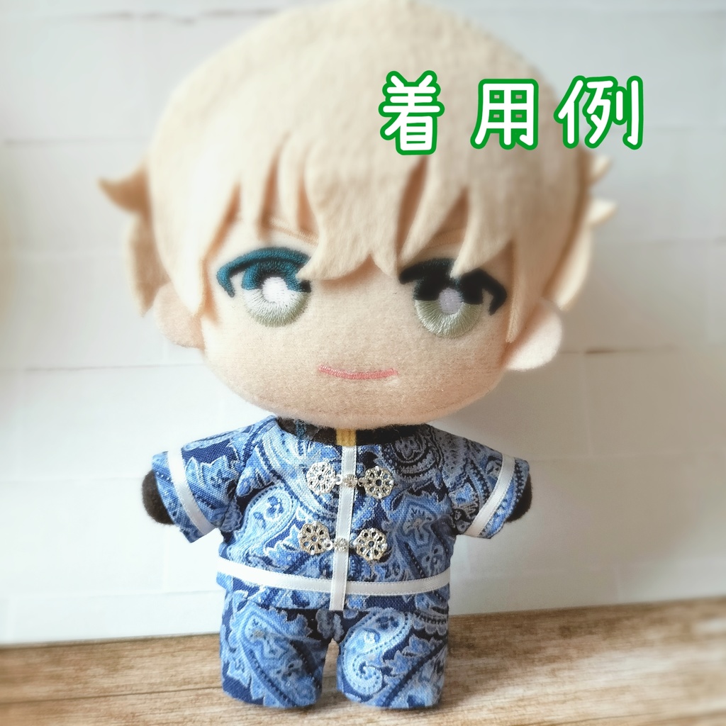 藍色的漢服上下2点