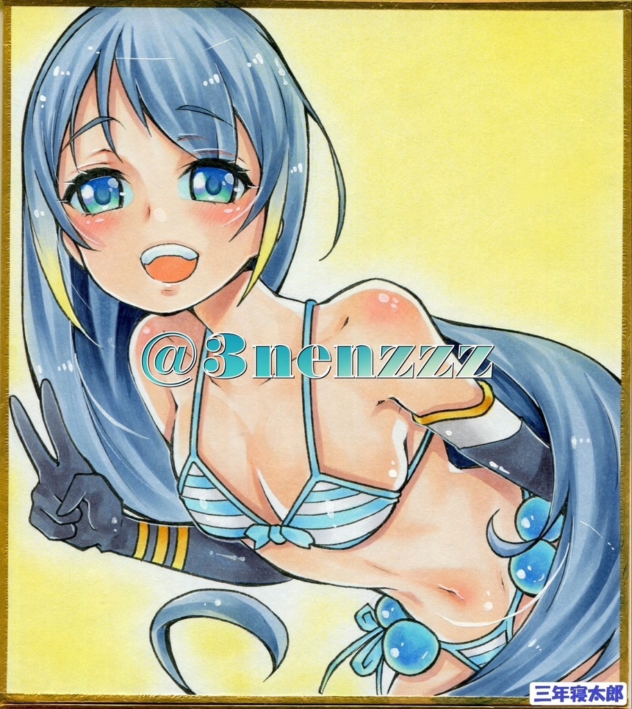 原画一点物【艦隊これくしょん】五月雨