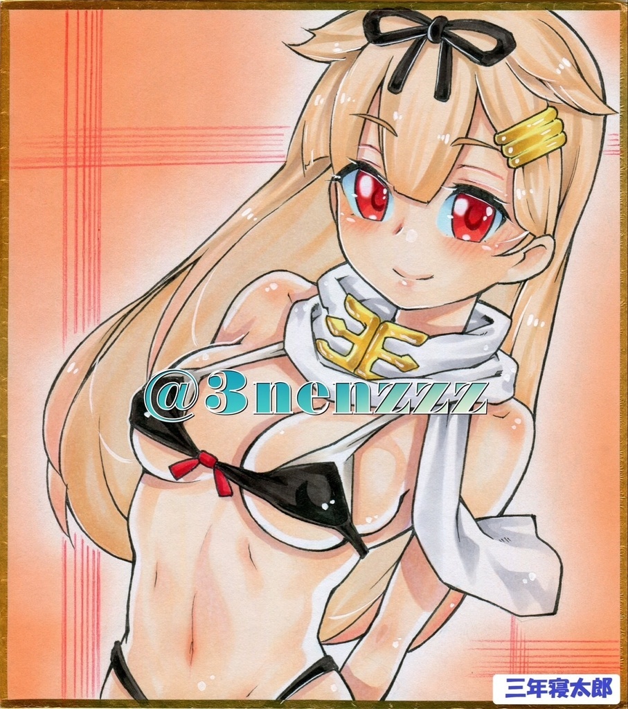 原画一点物【艦隊これくしょん】夕立