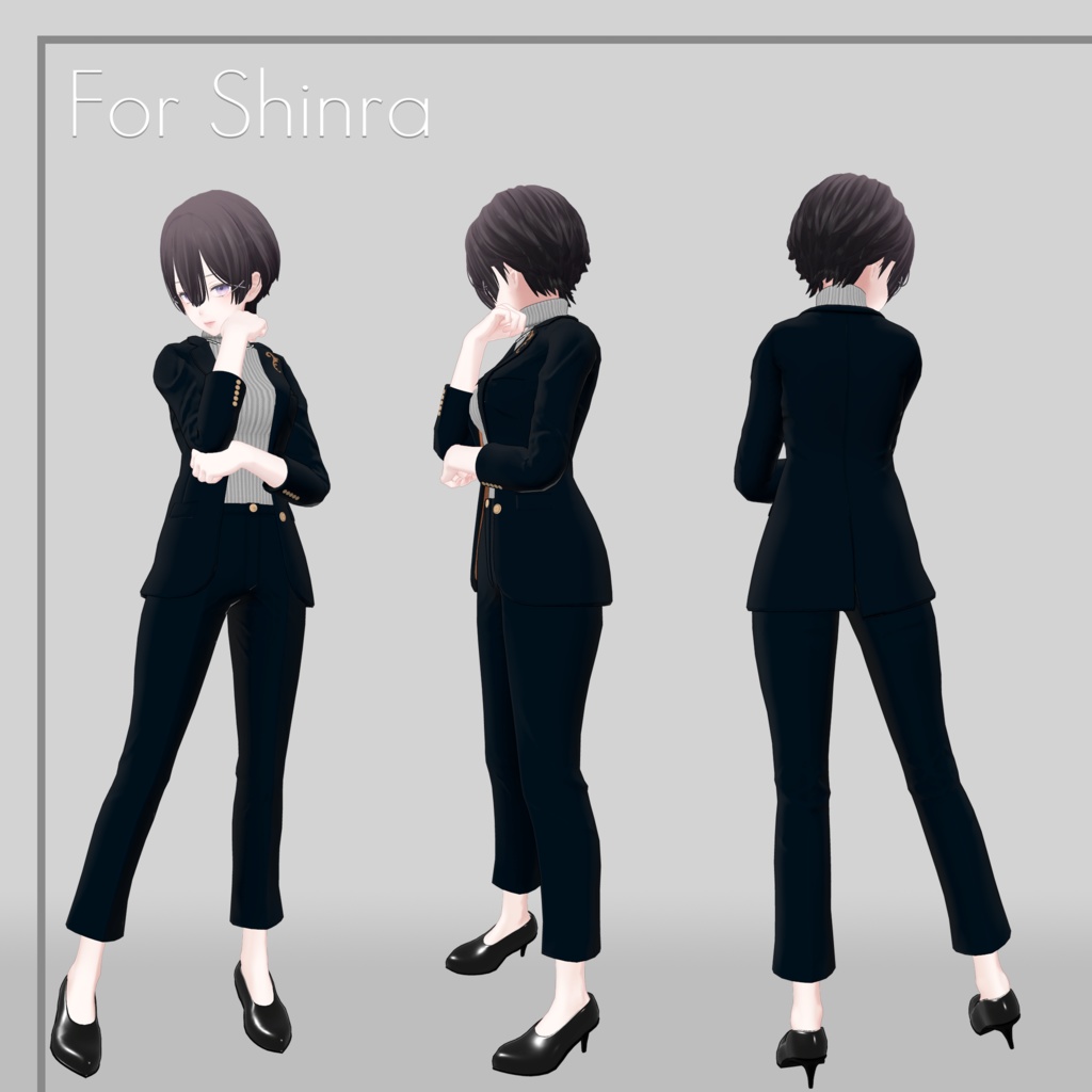 Seize the Power【5アバター対応】