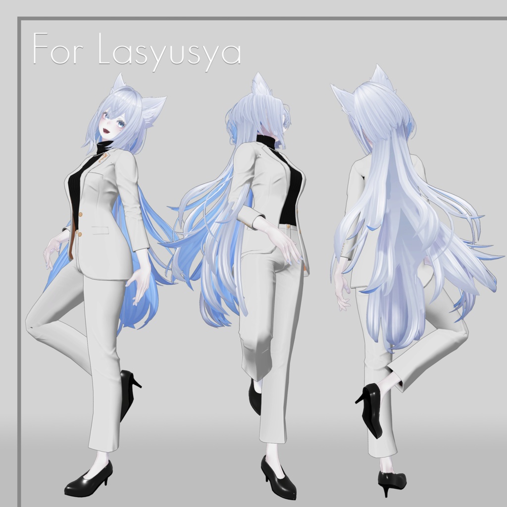 Seize the Power【5アバター対応】