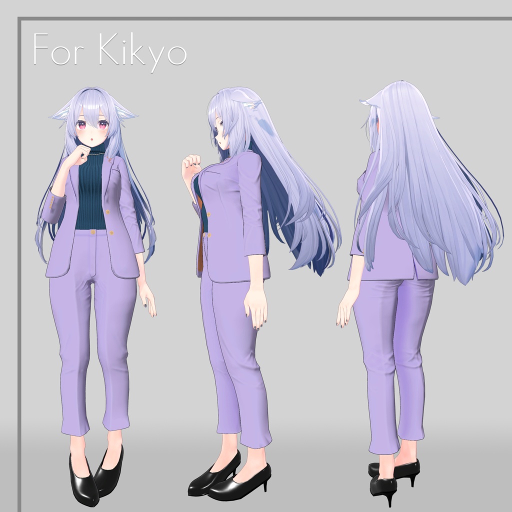 Seize the Power【5アバター対応】