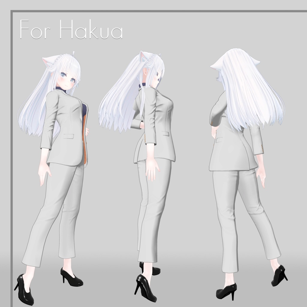 Seize the Power【5アバター対応】