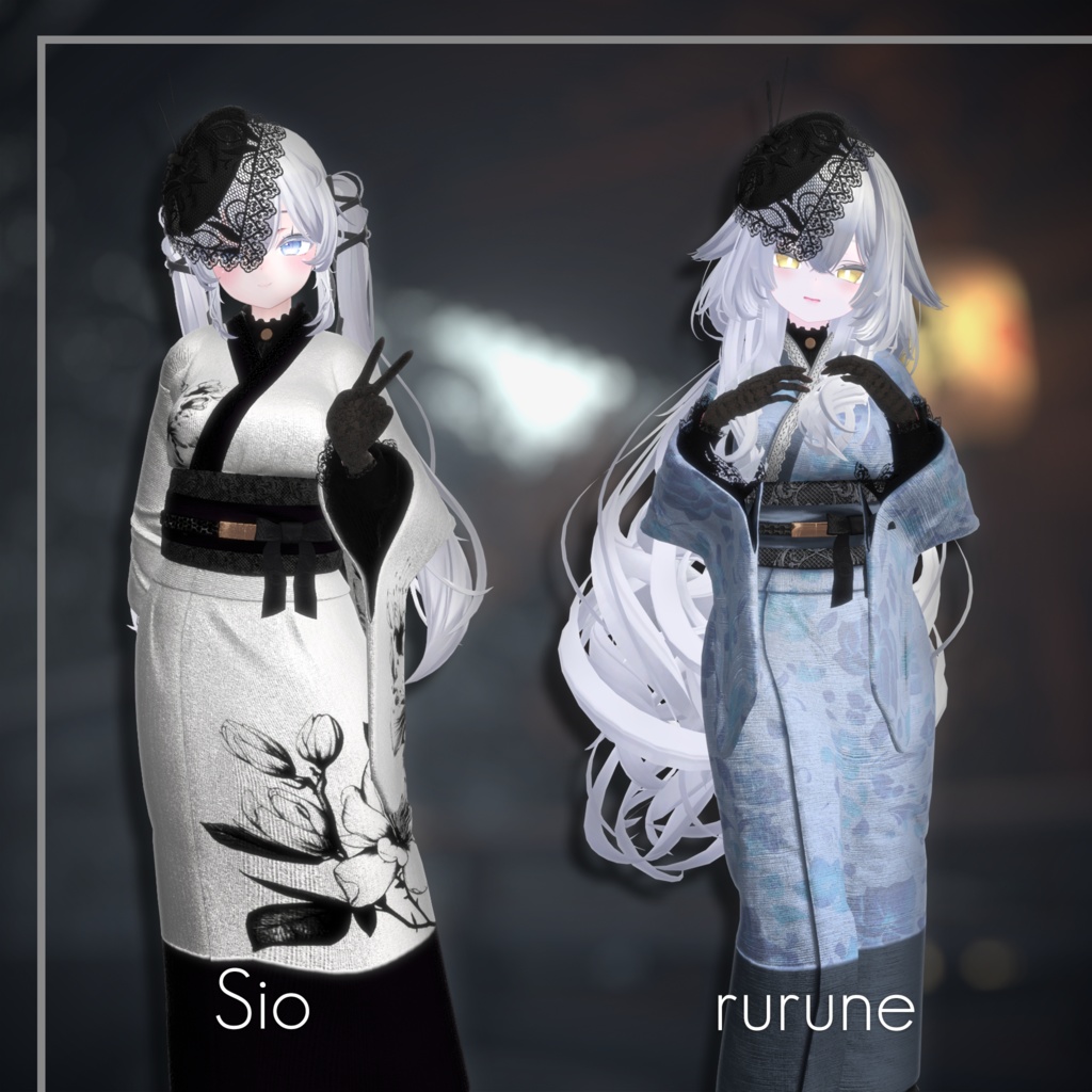 Romanticist 【7アバター対応 着物衣装】