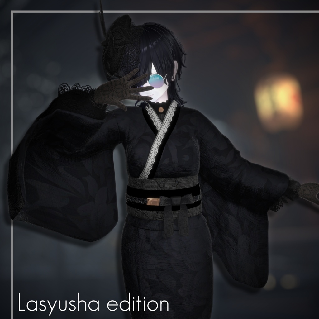 Romanticist 【7アバター対応 着物衣装】