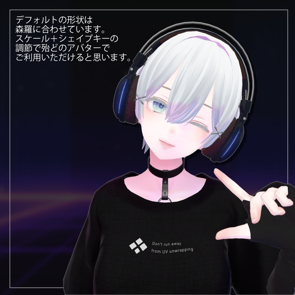 【Nihilist Blues】オーディオリンク対応ヘッドホン