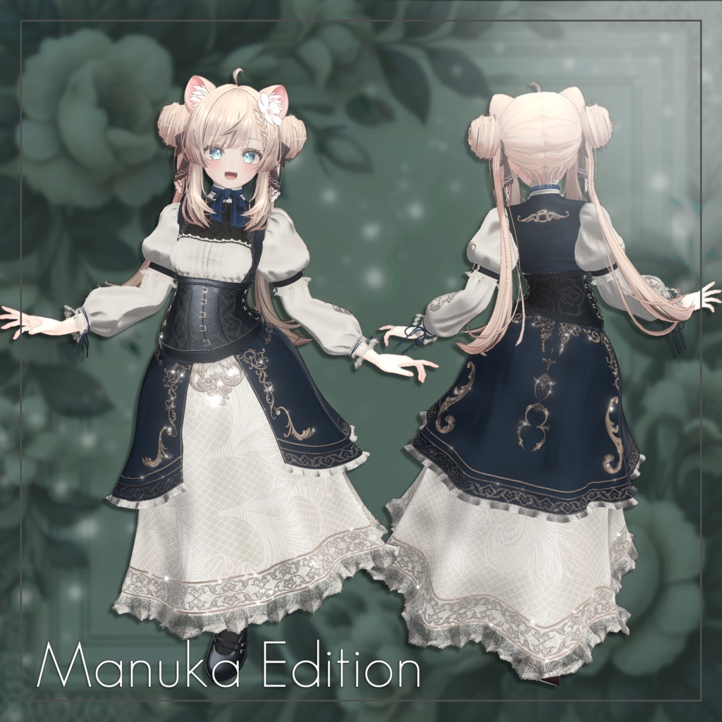 In Bloom 【7アバター対応 ドレス衣装】