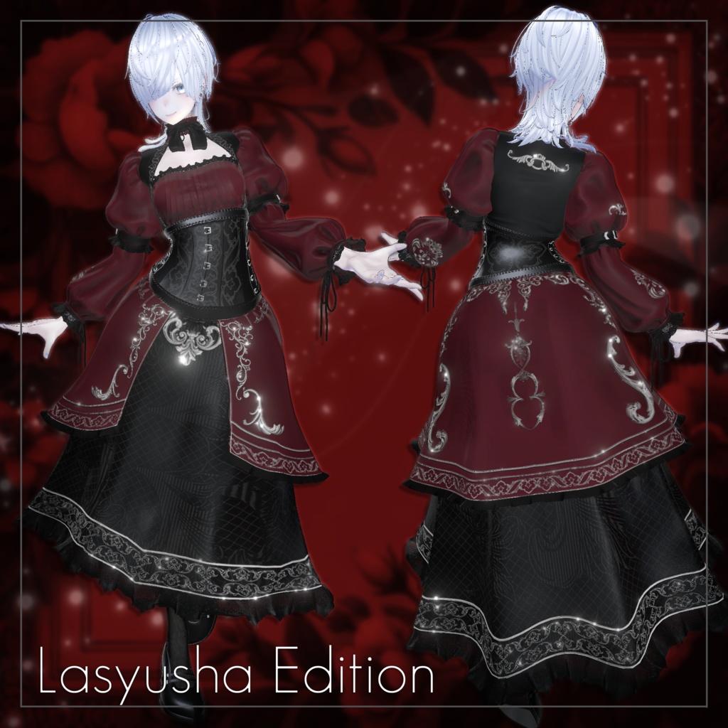 In Bloom 【7アバター対応 ドレス衣装】