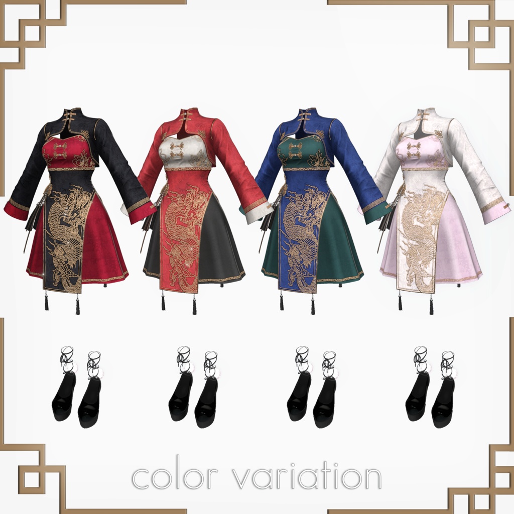 📢セール中📢 Lotus Flower 【7アバター対応 チャイナ衣装】