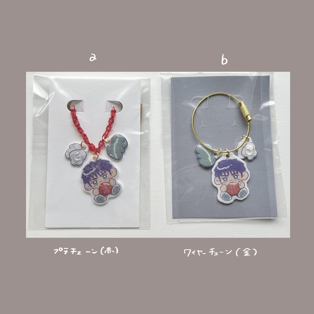 プラ板キーホルダー