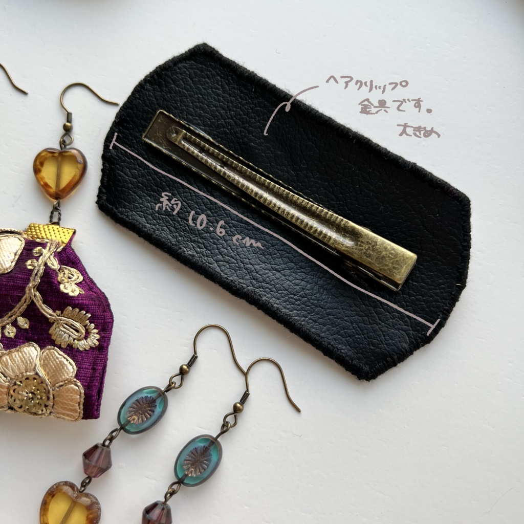 5部イメージアクセサリー