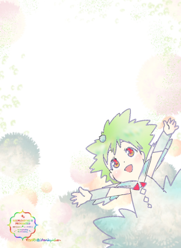 わたぽよちゃんフレーム