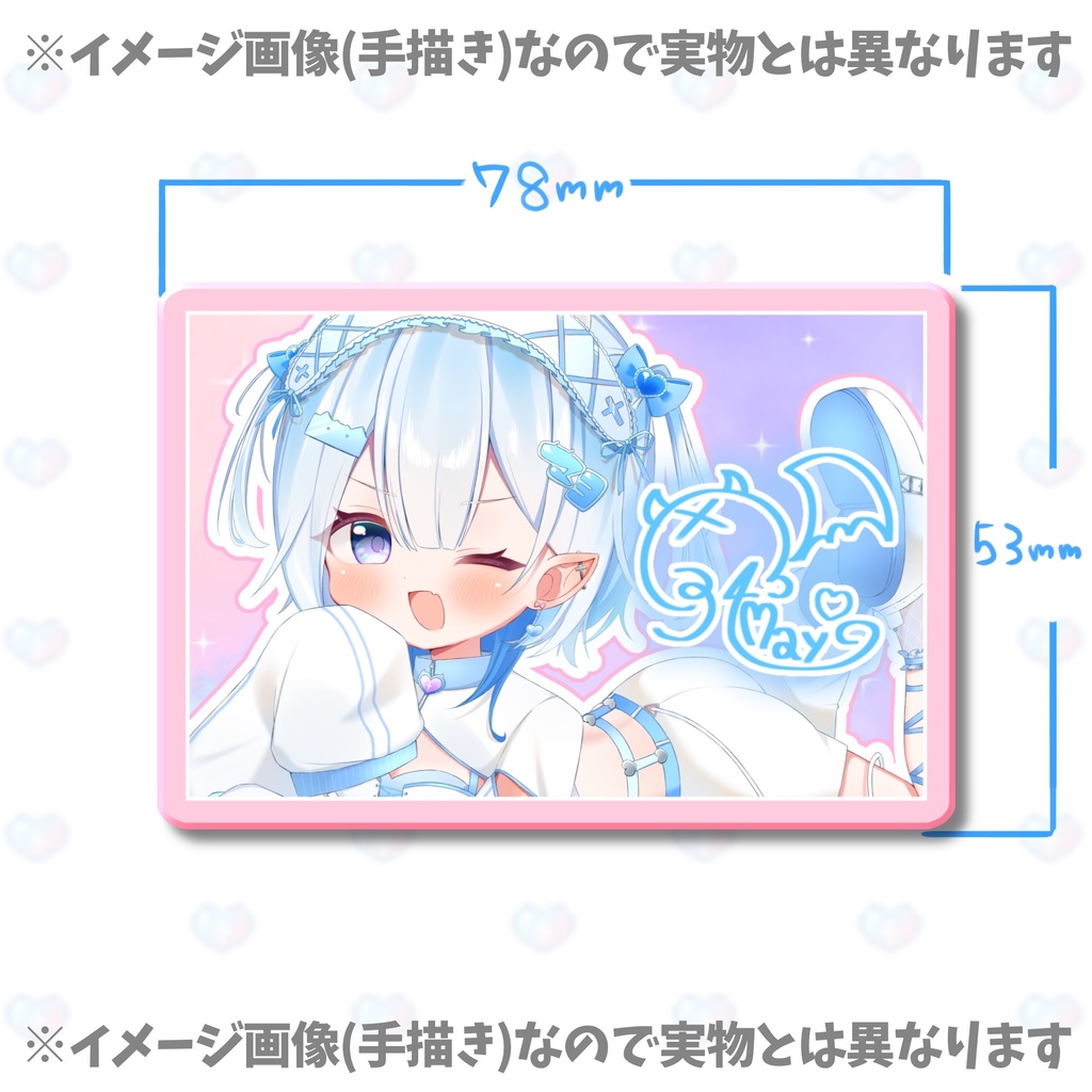 魔代マヨ生誕グッズ2026