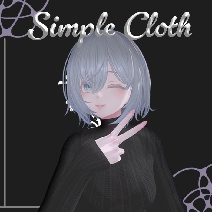 [VRC] Simple_Cloth