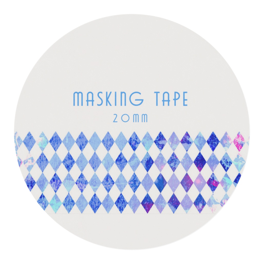 マスキングテープ(20mm幅)
