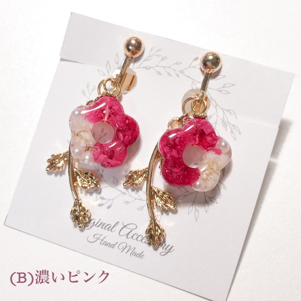 小さなお花と葉っぱの耳飾り