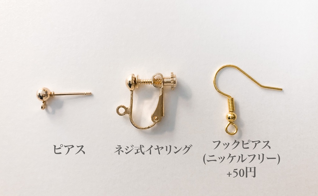 小さなお花の耳飾り