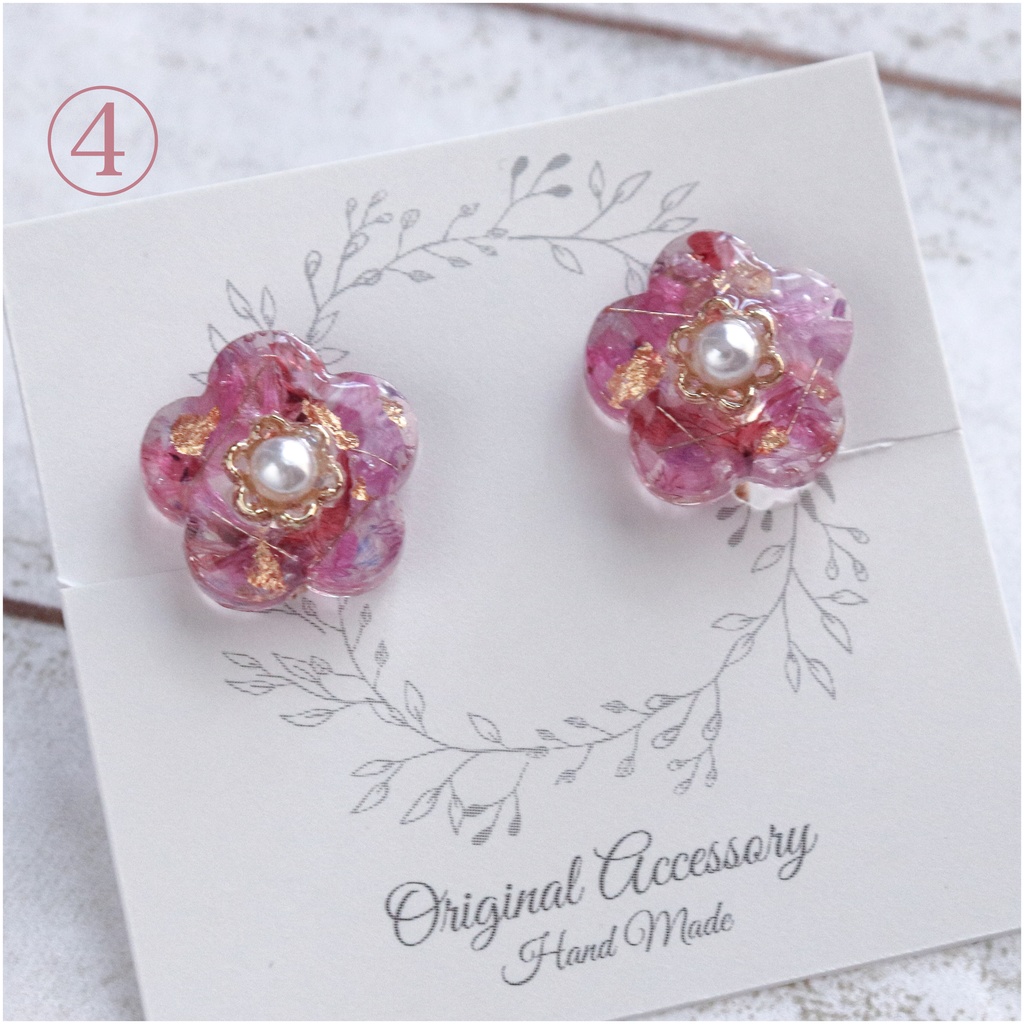 お花のイヤリング①〜⑧