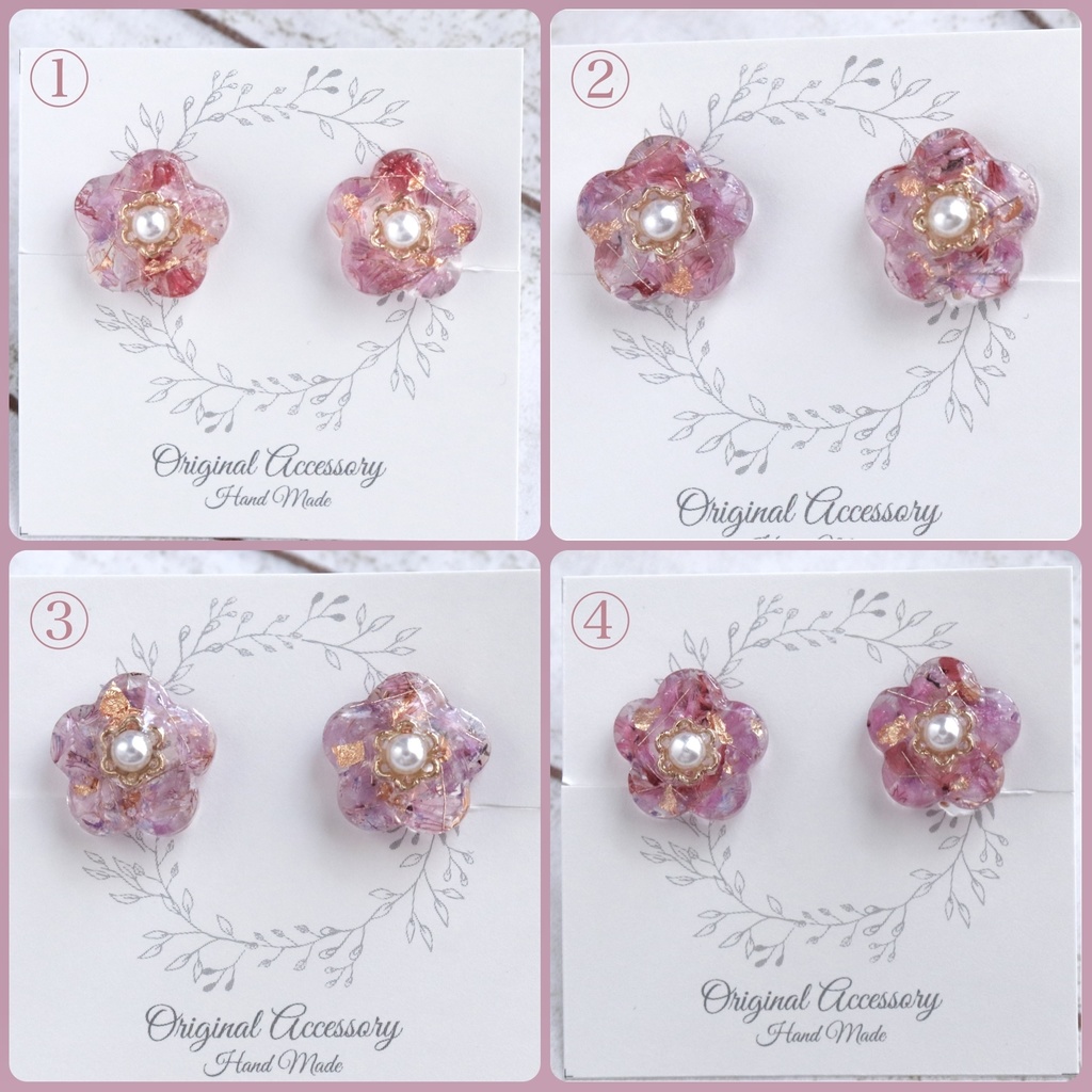 お花のイヤリング①〜⑧