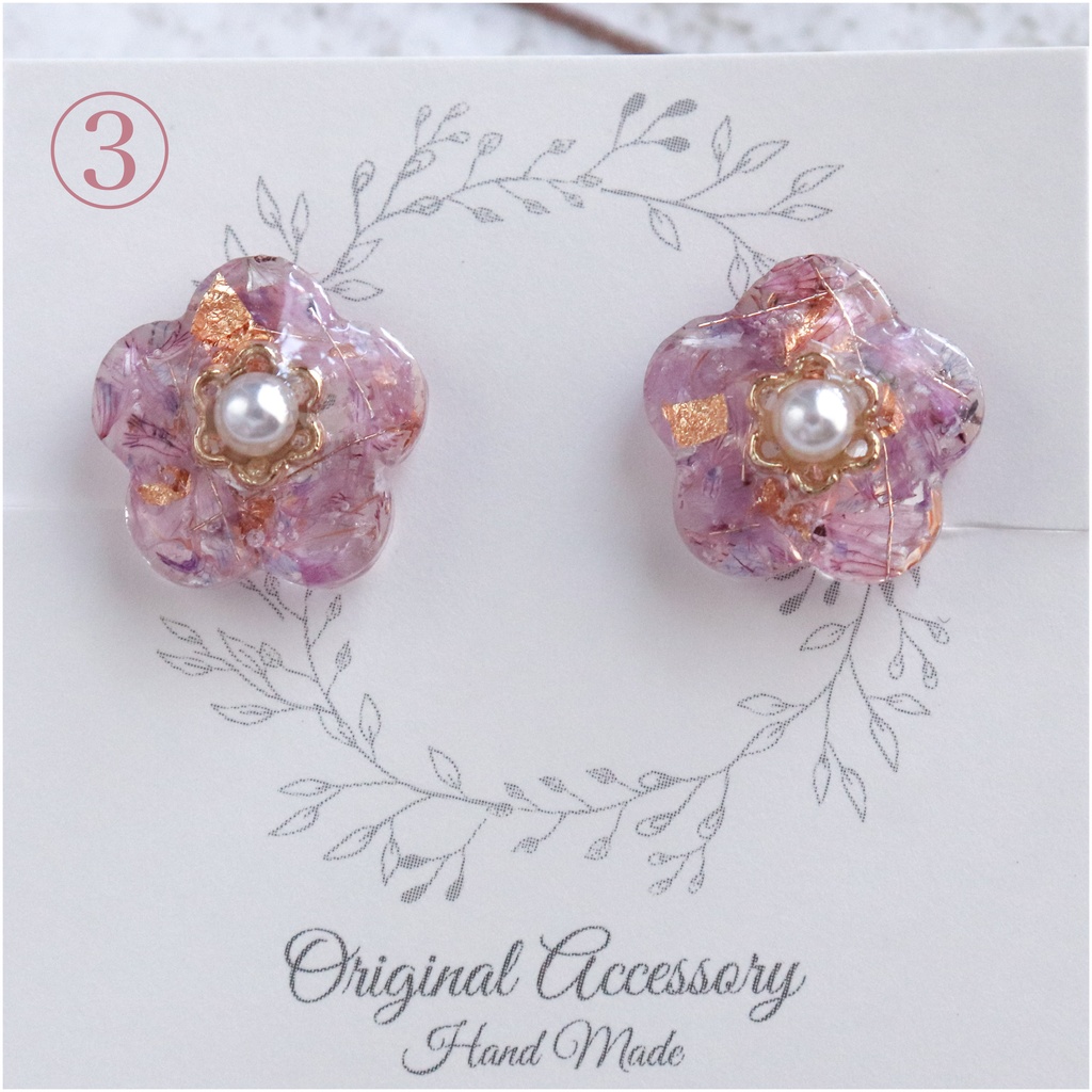 お花のイヤリング①〜⑧