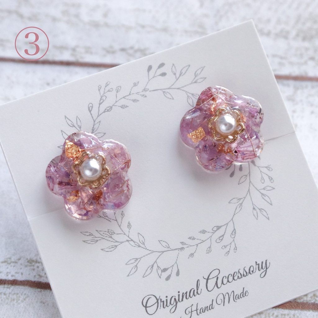 お花のイヤリング①〜⑧