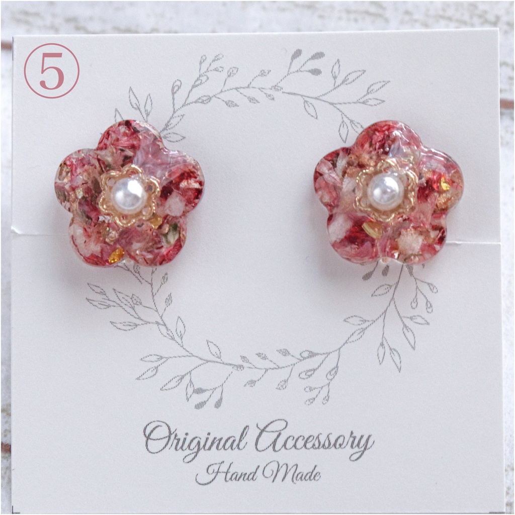 お花のイヤリング①〜⑧