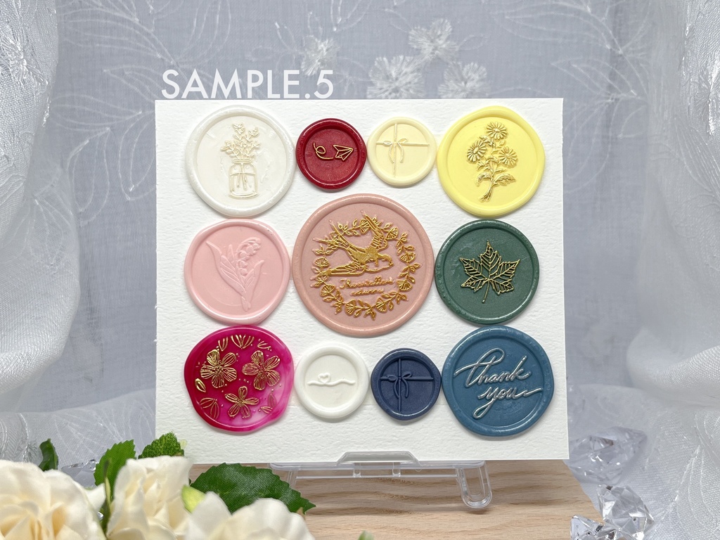 シーリングスタンプシール<お試しランダムなセット>