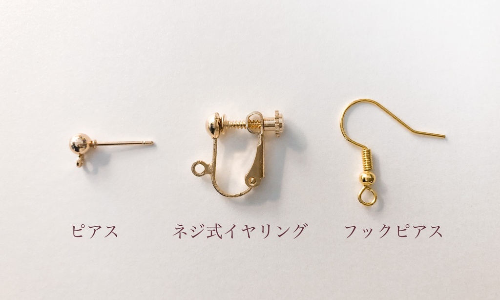 クリアビーズアクセサリー06