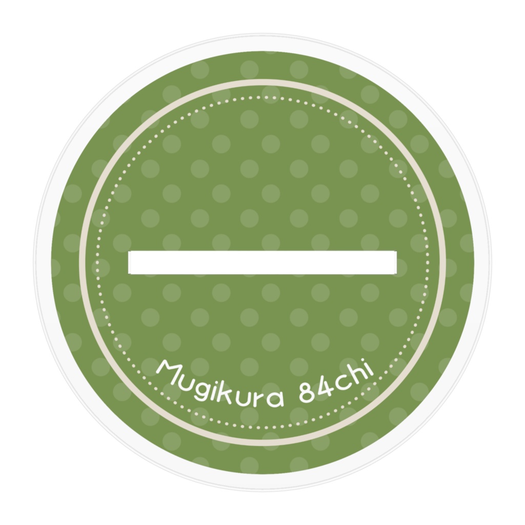 【活動3周年】むぎくらアクリルスタンド:喜