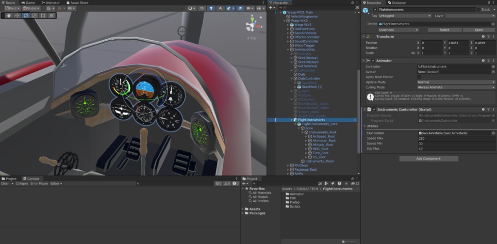 【SaccFlight 1.71】アナログ飛行計器セット (Flight Instruments Set)