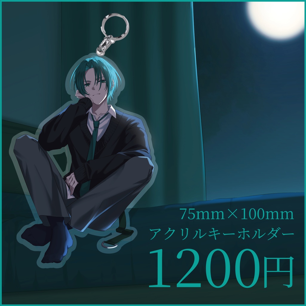 【誕生日限定】アクリルキーホルダー