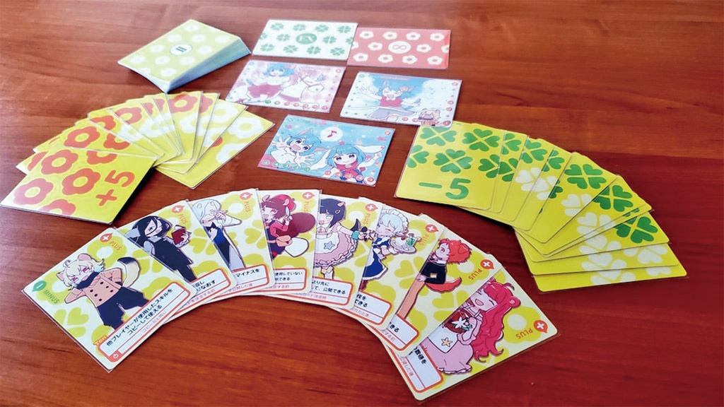 Fairy's Alms-妖精の施し-