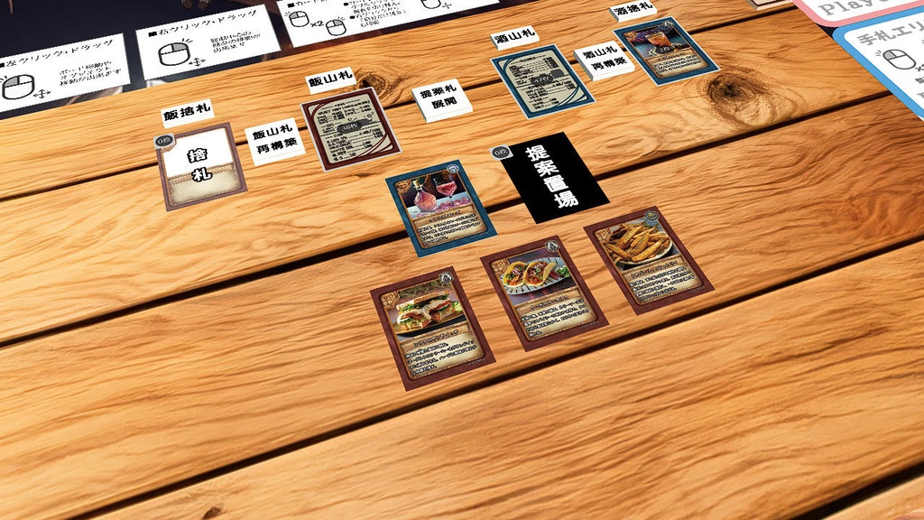 【オンライン版】冒険者達のびしゅかこうVol.01