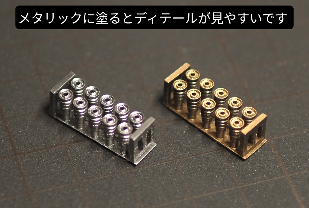 デコピンボコピン ファンディテール版