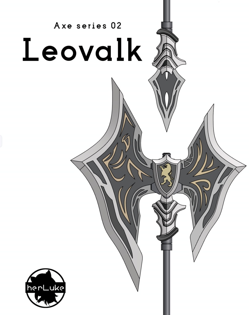 獅子斧レオヴァルク