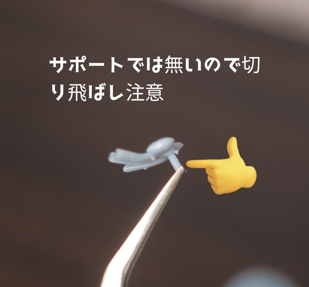 水兵帽子すいへーさん