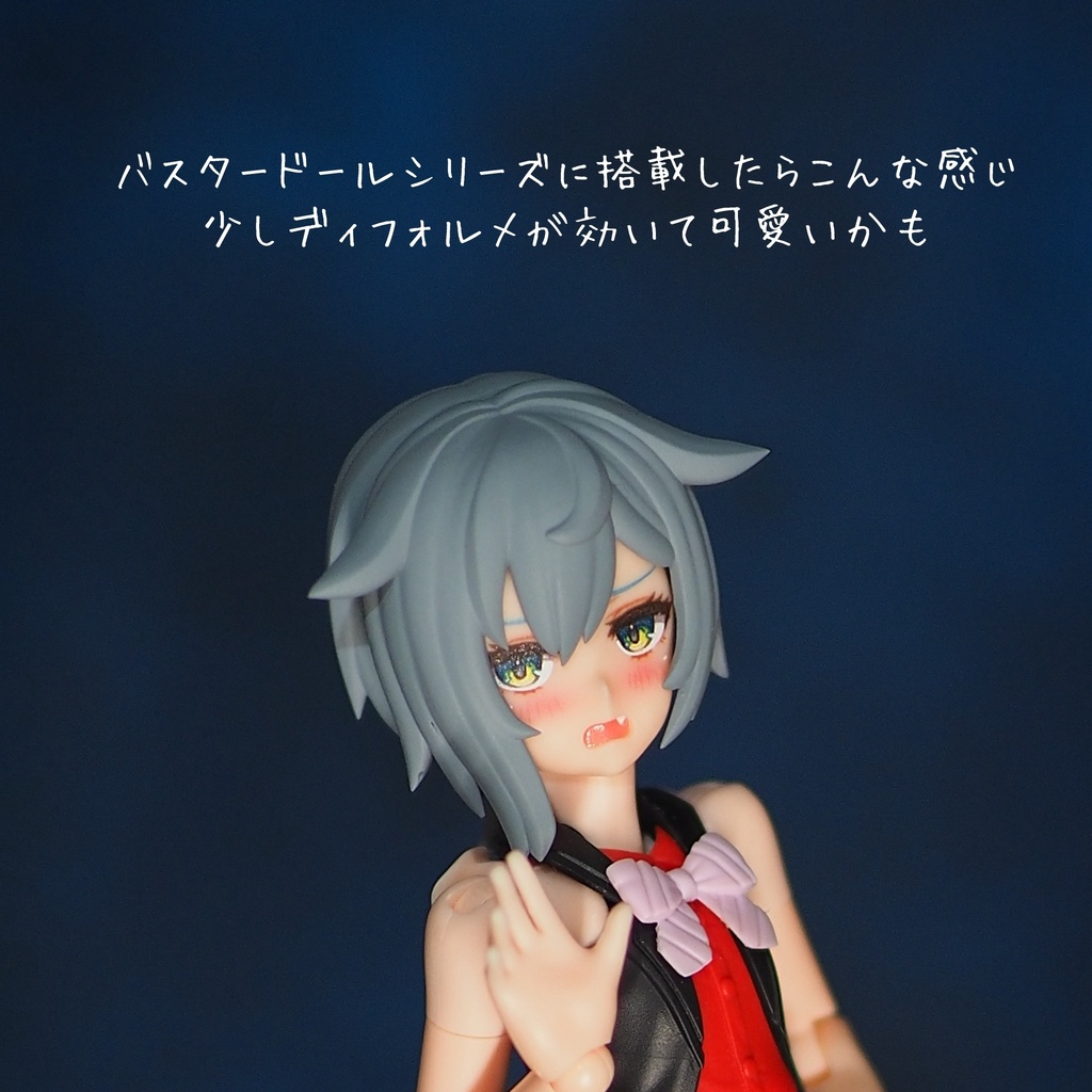 ごきげんうるふ Block2対応ヘアーパーツ