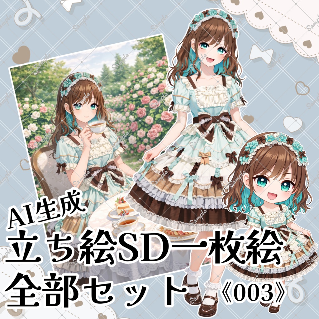 フリー立ち絵/003