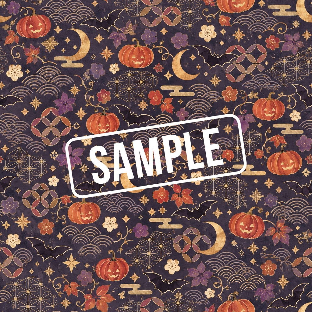 くすみカラーの和風ハロウィン|シームレスデジタルペーパー6枚セット
