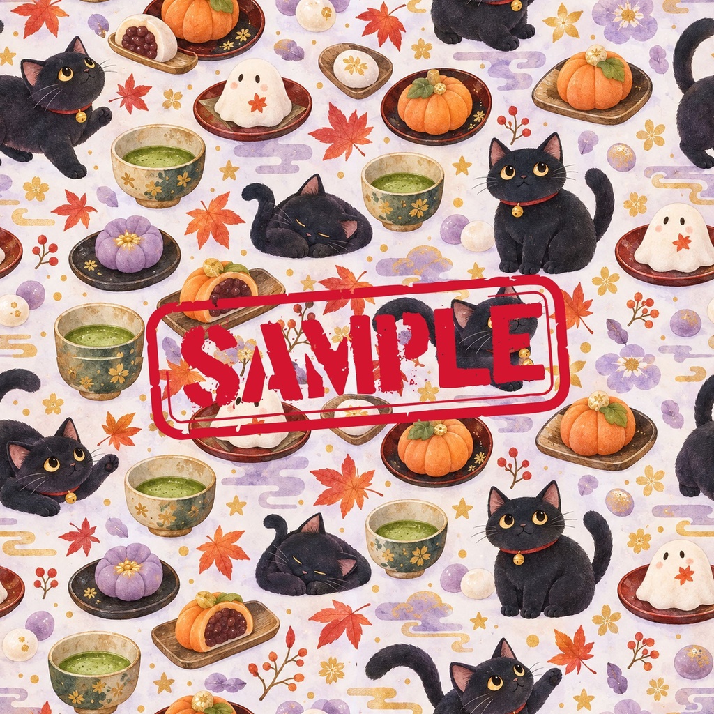 かわいい和風ハロウィン|くすみカラーのシームレスデジタルペーパー6枚セット