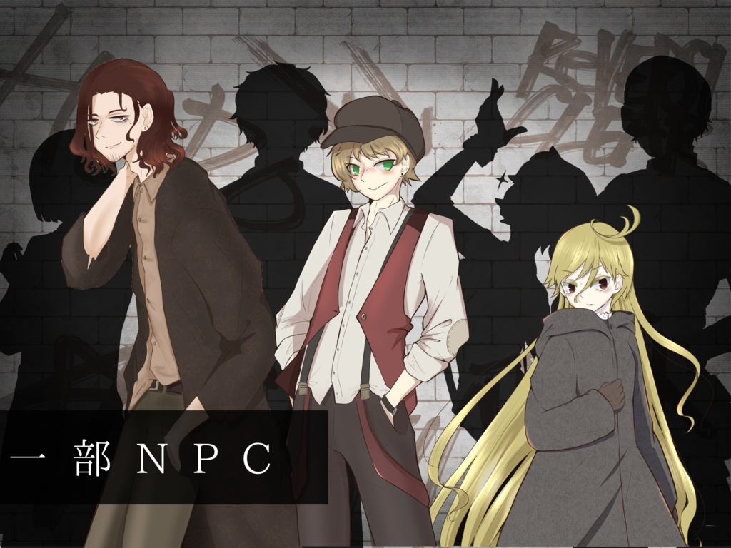 【CoC6版】Re:VIVE