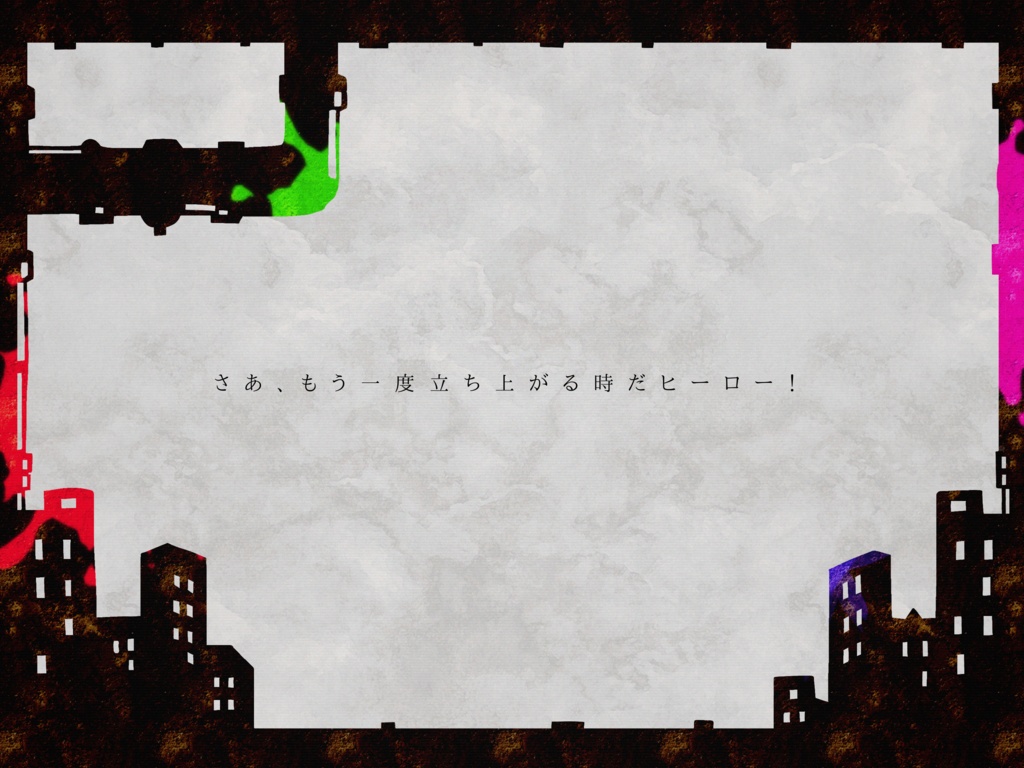 【CoC6版】Re:VIVE