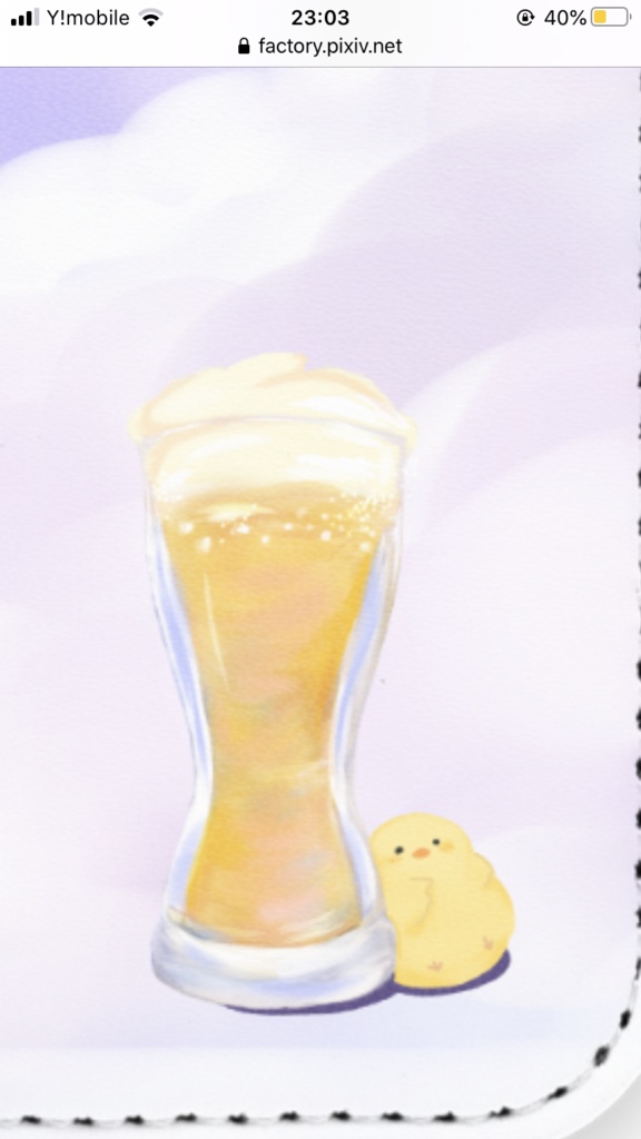 モチーフ:スマホケース