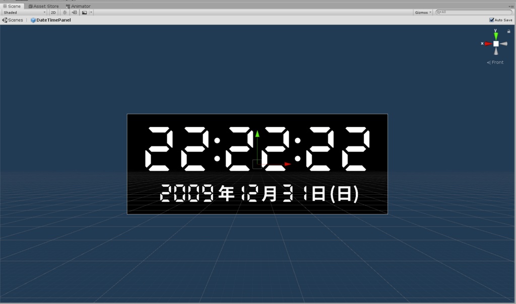 【VRCSDK3用】【無料】日付つきデジタル時計