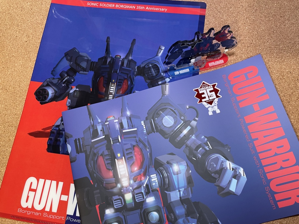 【GUN-WARRIOR】ガンウォーリア C103セット（数量限定）